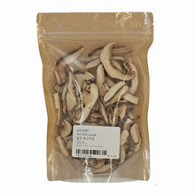 Champignon Shiitake Séchée Coupé 50G [Ace Food]