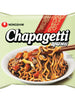 짜파게티 Chapagetti Domestique 140G [Nongshim]