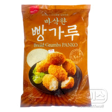 바삭한 빵가루 Chapelure 1KG [Samlip] DDM 13.09.2026