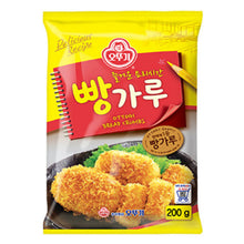 Chapelure 200G [Ottogi]