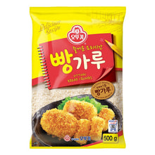 Chapelure 500G [Ottogi]