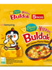 치즈 불닭볶음면 수출용 5개입 Cheese Buldak Bokkeum Myeon Ramyun Exportation 5P (140g*5) [Samyang]