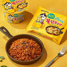 치즈 불닭볶음면 수출용 Cheese Buldak Bokkeum Myeon Ramyun Exportation 140G [Samyang]