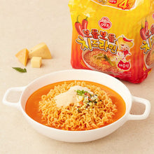 보들보들 치즈라면 매운맛 Cheese Ramen Épicé 111G [Ottogi]
