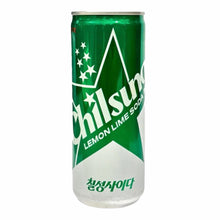 칠성사이다(캔) Chilsung Cider Boisson Canette 250ML [Lotte] DDM 16.05.2027