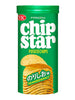 Chips au sel et algues 45G [YBC]