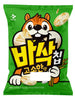익사이클 바삭칩 오리지널 Chips Basak Original Riches en Protéines 45G [Cj]