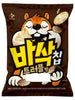 익사이클 바삭칩 트러플향 Chips Basak Truffle Riches en Protéines 45G [Cj]