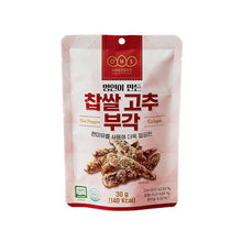 찹쌀 고추 부각 Chips coréennes de piment au riz gluant 30G [Gyeongbuktongsang]