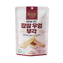 찹쌀 우엉 부각 Chips coréennes de racine de bardane au riz gluant 30G [Gyeongbuktongsang] DDM 12.03.2026
