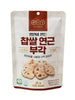 찹쌀 연근 부각 Chips coréennes de racine de lotus au riz gluant 30G [Gyeongbuktongsang]