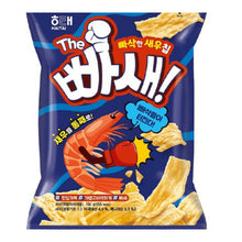 빠새 빠삭한 새우칩 Chips de crevettes croustillantes 55G [Haitai]