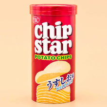 소금 감자칩 Chips légèrement salées 45G [YBC] DDM 31.08.2026