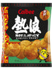 Chips Pdt Piquantes et Épicées 55G [Calbee] DDM 01.11.2024