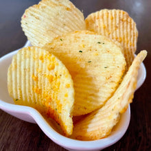 피자맛 감자칩 Chips Pdt à Saveur de Pizza 55G [Calbee] DDM 22.02.2026