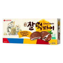 명가 찰떡파이 수출용 Choco Mochi 210G [Lotte]