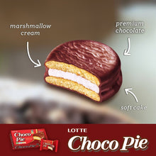 초코파이 Choco Pie 12P 336G [Lotte]