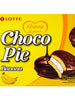 바나나맛 초코파이 Choco Pie Saveur banane 12P 336G [Lotte]