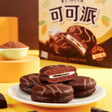 Choco Pie Saveur Cacao 6P 180G [Orion] DDM 18.04.2026