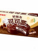 초코파이 카카오맛 Choco Pie Saveur Cacao 6P 180G [Orion]