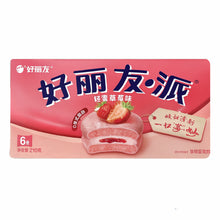Choco Pie Saveur Fraise 6P 210G [Orion] DDM 18.04.2026