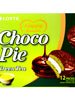 녹차맛 초코파이 수출용 Choco Pie Thé Vert 12P 336G [Lotte]