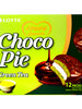 녹차맛 초코파이 수출용 Choco Pie Thé Vert 12P 336G [Lotte] DDM 07.07.2025