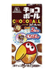 견과 초코볼 Chocoball Cacahuète 28G [Morinaga] DDM 30.04.2024