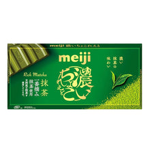 마차 초콜릿 Chocolat au matcha 46G [Meiji] DDM 31.05.2025