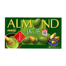 아몬드 마차 초콜릿  Chocolat au Matcha avec Amandes 67G [Meiji] DDM 30.06.2025