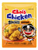 Frozen / 최씨 치킨 오리지날 Chois Poulet Frit Nature 400G [Sias]
