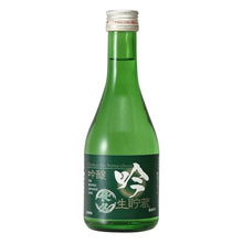 쵸큐 긴 나마쵸조 Chokyu Gin Namachozou 14% 180ML [Nakano BC]