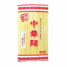 이츠키 중화면 Chukamen nouille de style chinois 500G [Itsuki] DDM 06.08.2026