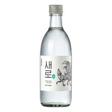 Chum Churum Saero Soju Spiritueux de Corée du Sud 375ML 14.5% [Lotte]