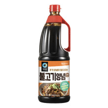 Sauce assaisonnement bulgogi au boeuf 2Kg [Chungjungone] DLC 03.10.2026