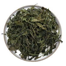 울릉도 취나물  Chwinamul Aster Scaber Séché 100G [Yongin] DDM 17.07.2025