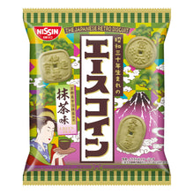 시스코 에스코인 마차 비스킷 Cisco S Coin Biscuit au Matcha 75G [Nissin] DDM 06.09.2024