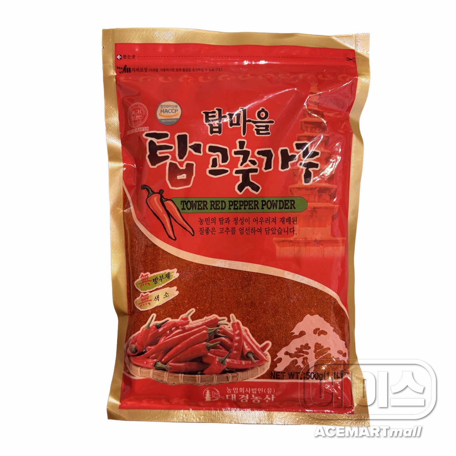 Coarse Red Pepper Powder for Kimchi Poudre de Piment 500G [Topmaeul ...