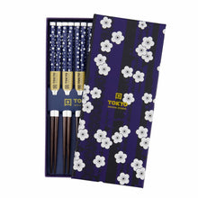 일본 젓가락 선물 세트 5개입 블루 플럼 Coffret Cadeau de 5 Paires de Baguettes Blue Plum [Tokyo Design Studio]