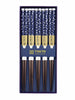 일본 젓가락 선물 세트 5개입 블루 플럼 Coffret Cadeau de 5 Paires de Baguettes Blue Plum [Tokyo Design Studio]