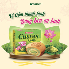Orion Custas Gâteau Moelleux au Riz Vert "Com" (12pcs) 282.6G [Orion]