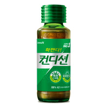 컨디션 헛개 Condition Boisson Contre la Gueule de Bois 100ML [HK inno.N]