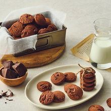 제로슈가 쿠키 더블초코 Cookie Zéro Sucre Double Chocolat 40G [EATSBETTER] DDM 12.03.2026
