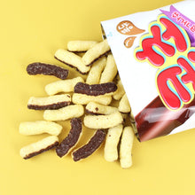 콘초 초코가나슈맛 Corncho Snack Saveur Ganache Chocolat 66G [Crown]