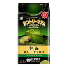 컨트리맘 말차 가토 쇼콜라 Country Ma'am Gâteau au chocolat au Matcha 147G [Fujiya] DDM 30.09.2024