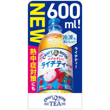 리치티 Craft Boss Thé au Litchi 600ML [Suntory] DDM 31.01.2025