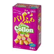 크림콜론 딸기맛 Cream Collon à la fraise 109G [Glico] DDM 31.10.2025
