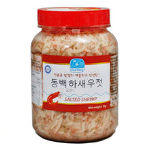 Frozen / 동백하 새우젓 Crevettes Saumurées 1KG [SeaStory]