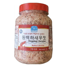 Frozen / Crevettes Saumurées 1KG [SeaStory]