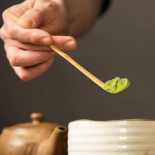 Cuillère à matcha 18cm [Emro Aziatica]